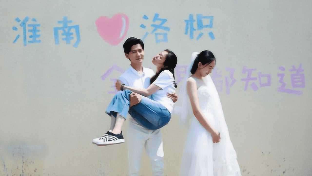 逃离冰淇淋世界