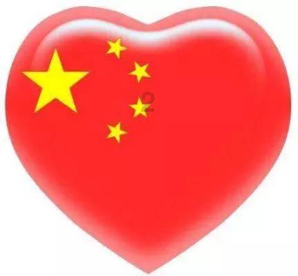 格尔木市:“点线面”三位一体织密信访举报“监督网”