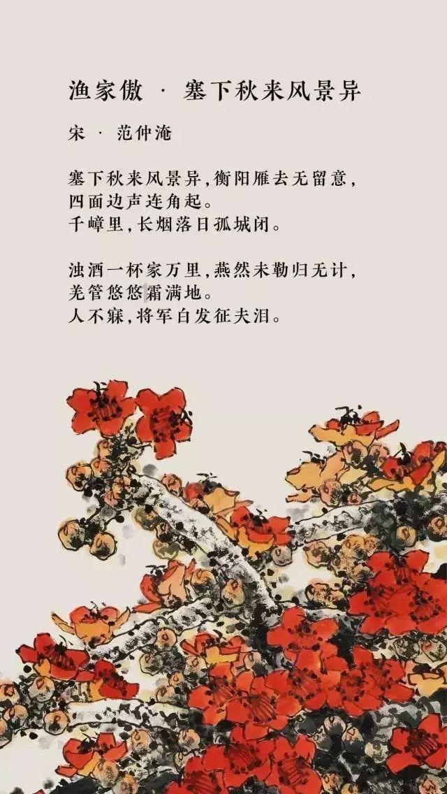 微信语音呼叫对方的铃声怎么变成了抖音广告声音游戏画面