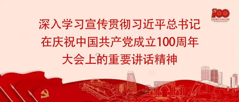 进化之地2