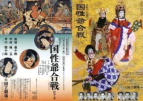 深入了解夏季怎样避暑比较好?的知识星球,获取专业知识与资源分享